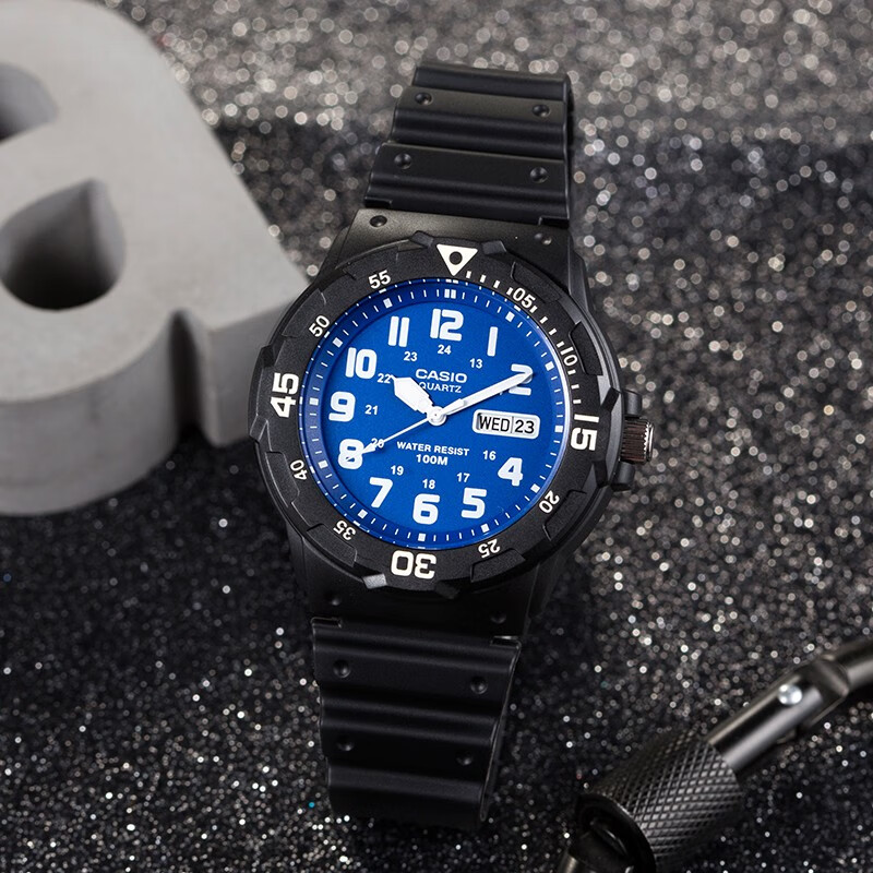 Casio Men's Analog Watch with Date Display, Sports, Water-Resistant, Suitable for Children, Students, Exams, Quartz Watch for Men And Women MRW-200H