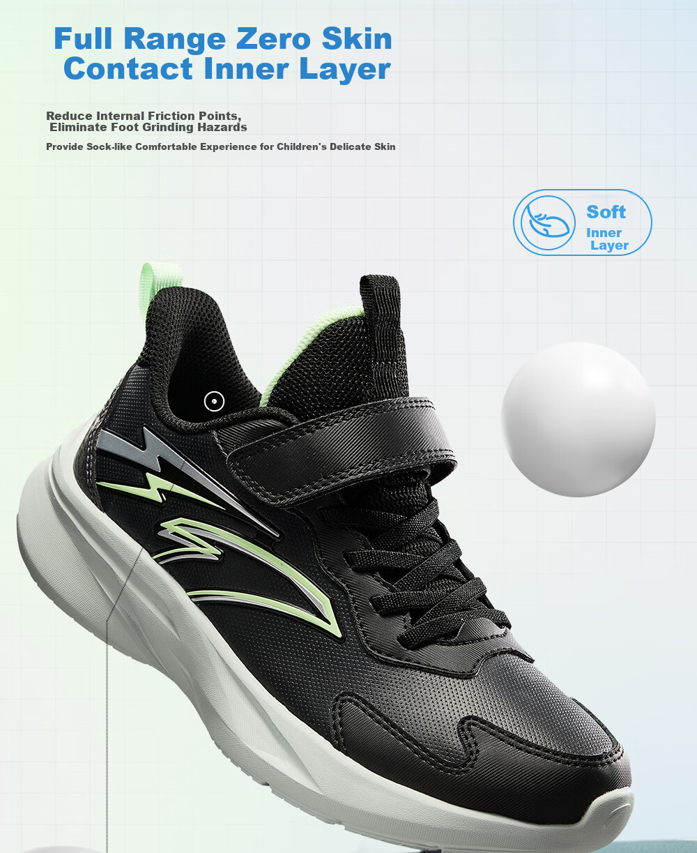 ANTA Children's Running Shoes for Older Boys, Lightweight Athletic Sneakers for Students in Autumn And Winter A12545501 4