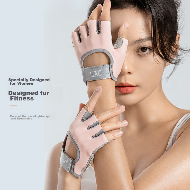 LAC Fitness Gloves for Women, Sports Barbell Dumbbell Cycling Half-Finger Breathable Palm Protection Silicone Non-Slip Quick-Release