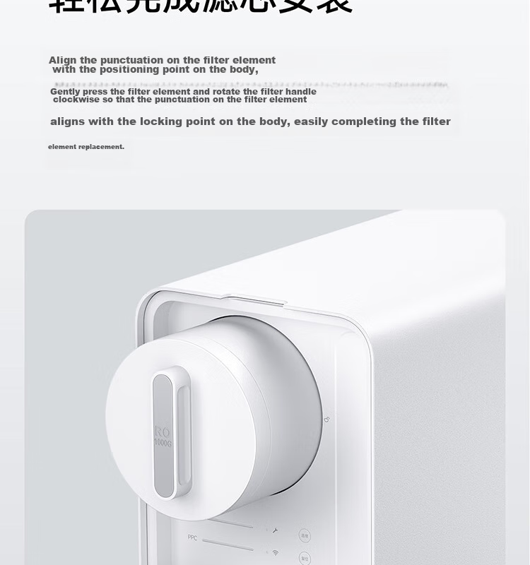 Mijia Water Purifier 1000G Reverse Osmosis Filter RO2 (No. 11 Filter), Suitable for Mijia Instant Hot Water Purifier Q1000, J17-RO 7