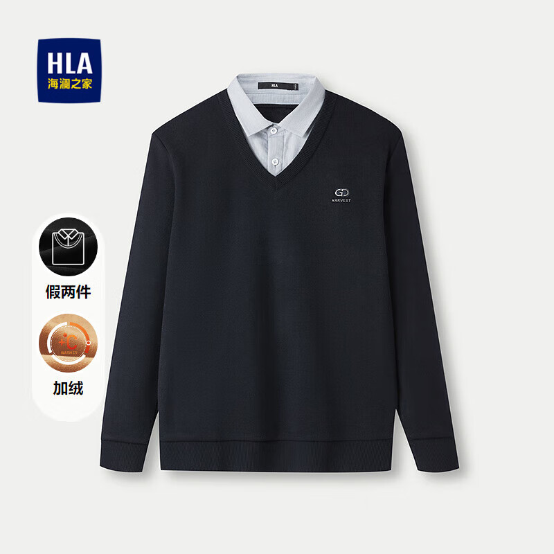 HLA Heilan Home Men's Long Sleeve Knitted Sweater, Fleece-Lined, Warm, Two-in-One Design, Winter