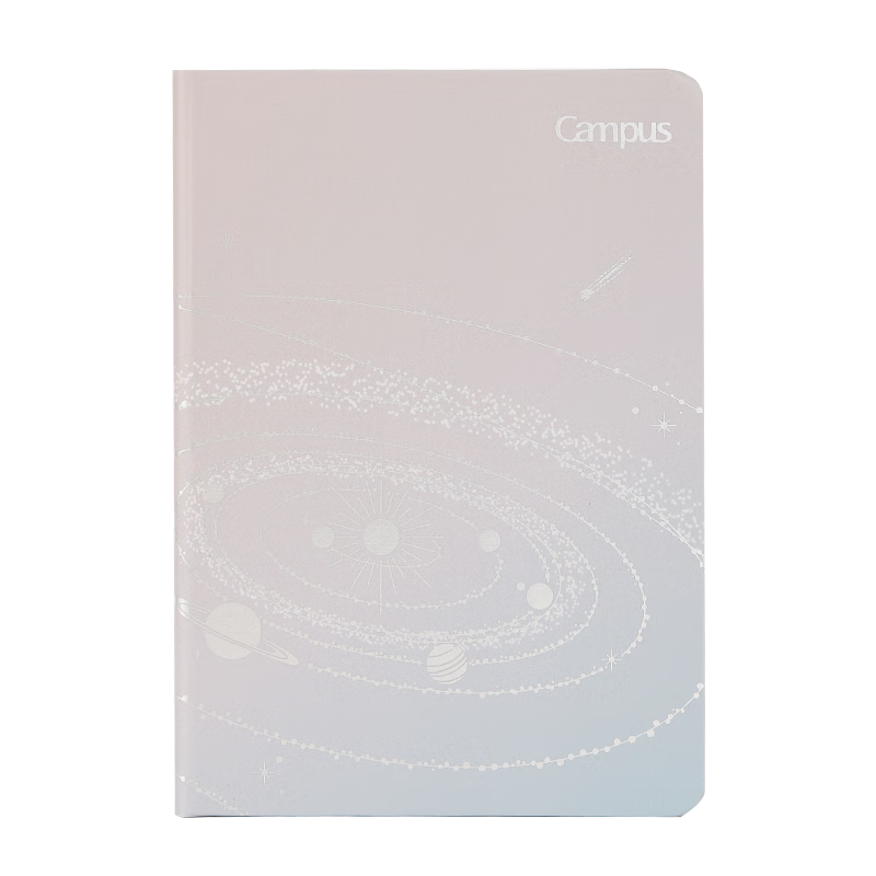 KOKUYO Campus Astronomy Hardcover Wire-Bound Notebook A5 96 Pages 8mm Ruled Solar System WCN-CHN3975-3