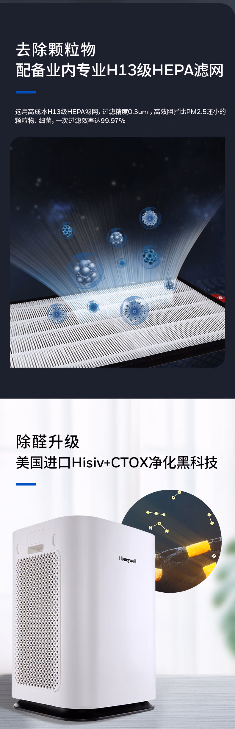 详情图.png