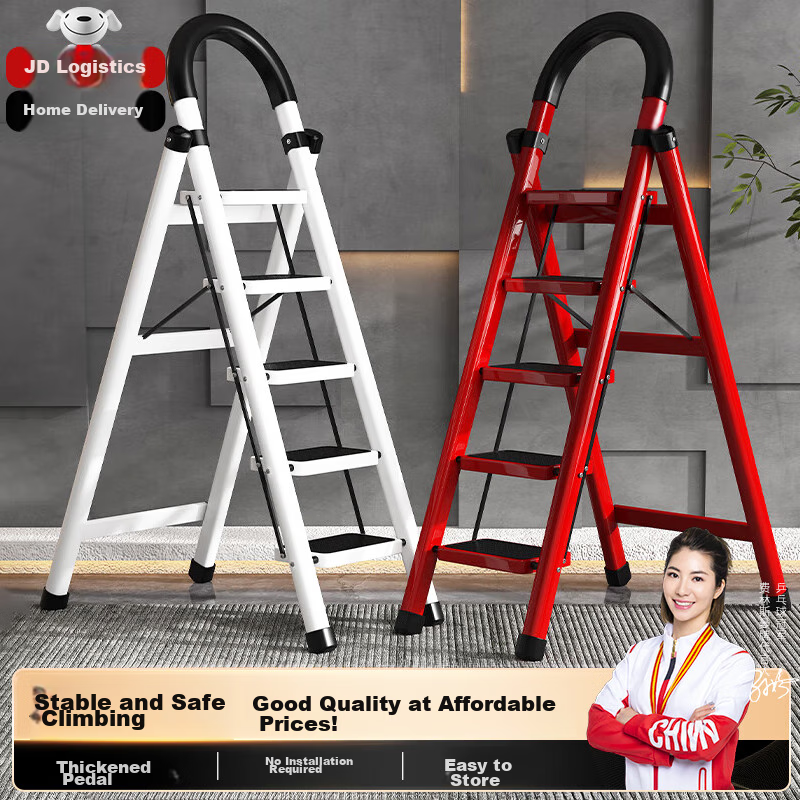 Quanpinwu Ladder, Household A-Frame Ladder, Thickened Iron Ladder, Folding Ladder, Multi-Functional Ladder for Climbing, Indoor Ladder