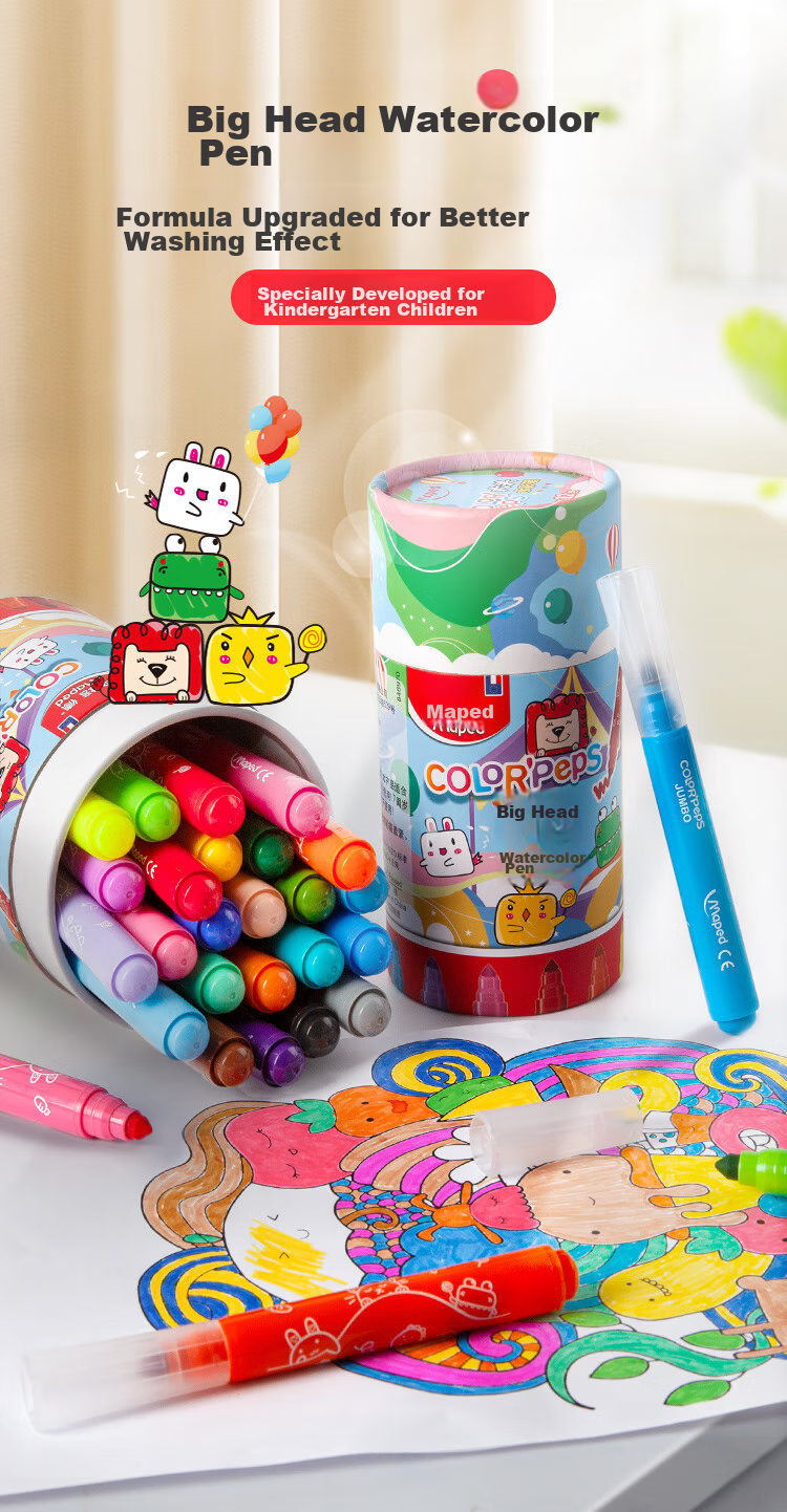 Maped [Creative Art] Large Head Thick 24-Color Watercolor Markers, Washable Drawing Pens for Children And Students, Beginner Art Doodle Coloring Pens, 846971CH, Children's Art Education Gift 1