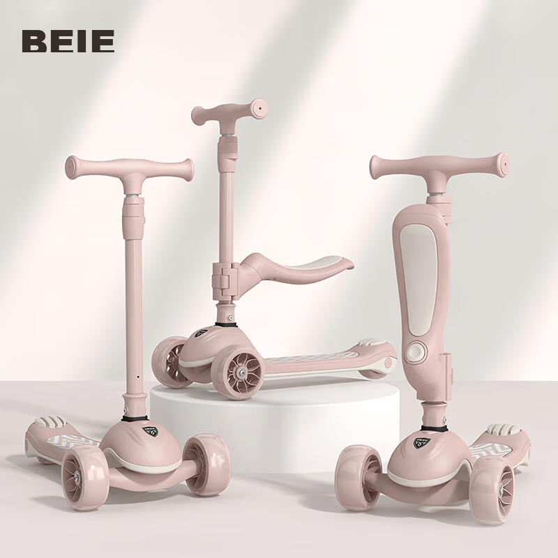 贝易(BEIE)至尊滑板车1-14岁儿童溜溜车可折叠拆卸座椅二合一宝宝礼物贝母粉