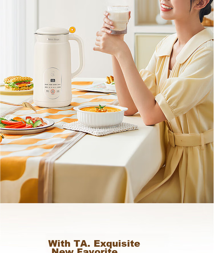 Joyoung Blender-Free Soy Milk Maker, 0.6L Small Capacity, Easy to Clean, Programmable Fruit And Vegetable Juicer DJ06X-D2526 9