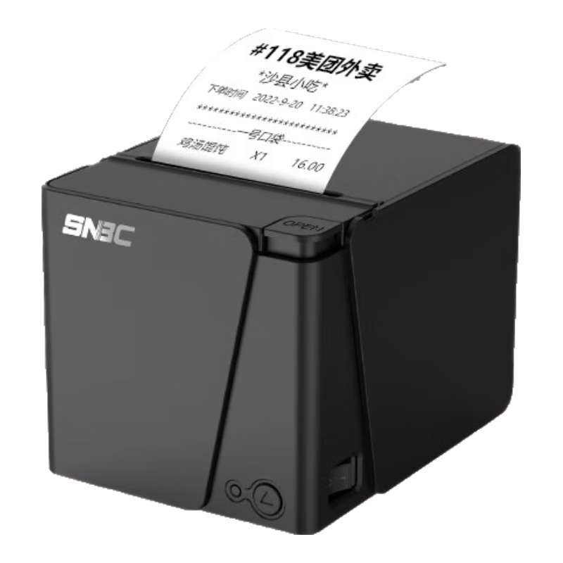 SNBC RP80 80mm Thermal Receipt Printer with Network Port, for Restaurant Kitchen Takeout Supermarket Front Desk Cashier Receipts, Network Printer with Automatic Paper Cutting, with Cutter, Black