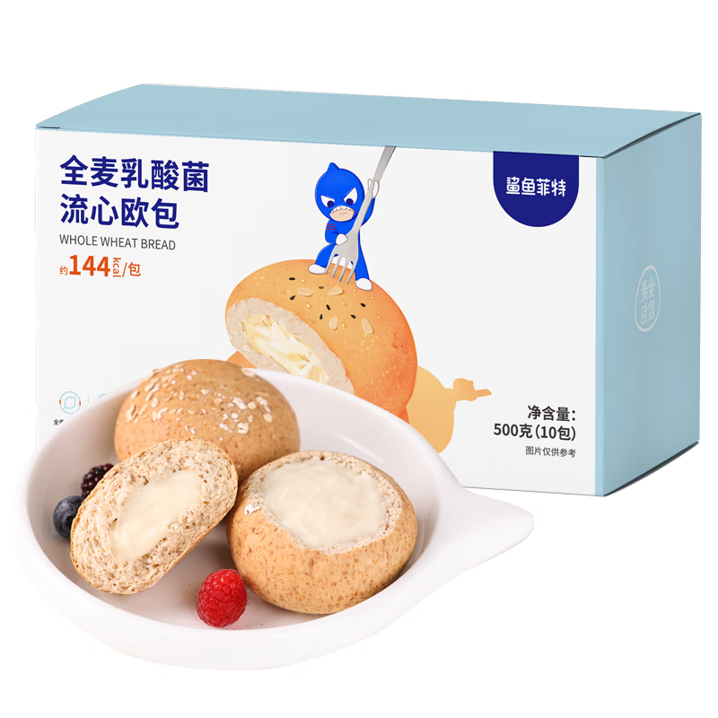鲨鱼菲特 全麦面包 乳酸菌流心欧包低脂饱腹早餐健康零食代餐粗粮食品500g