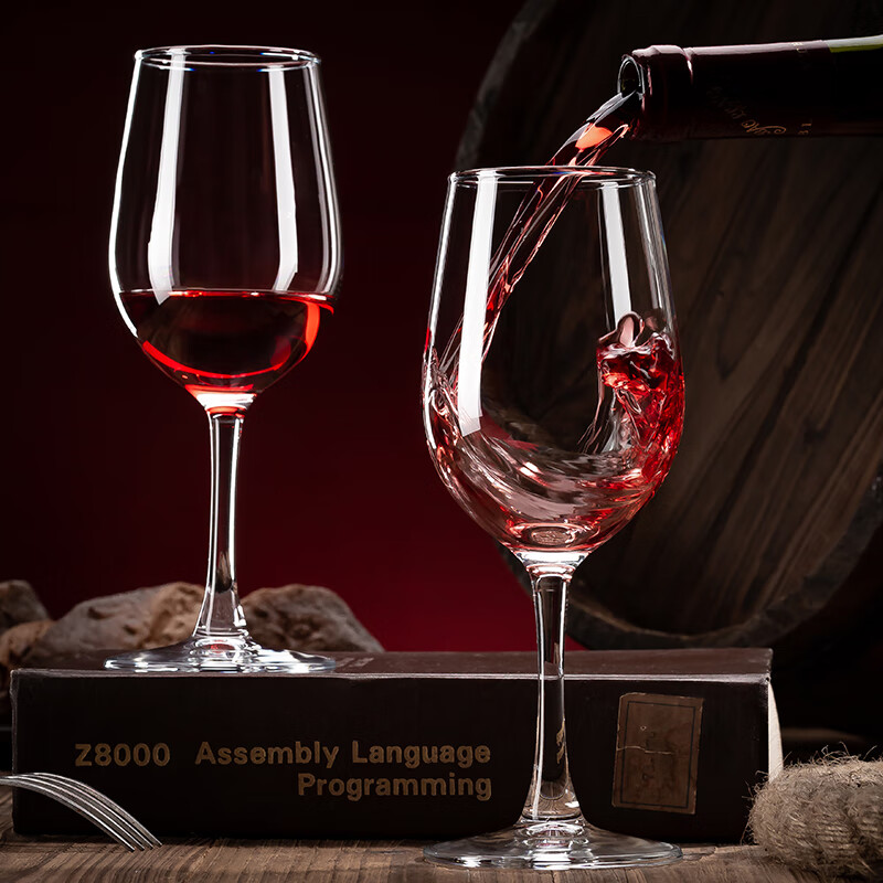 QINGPINGGUO Lead-Free Glass Wine Glasses, 350ml*2, Stemmed Cups for Red Wine And Liquor, Mid-Autumn Festival, National Day, Wedding Gift