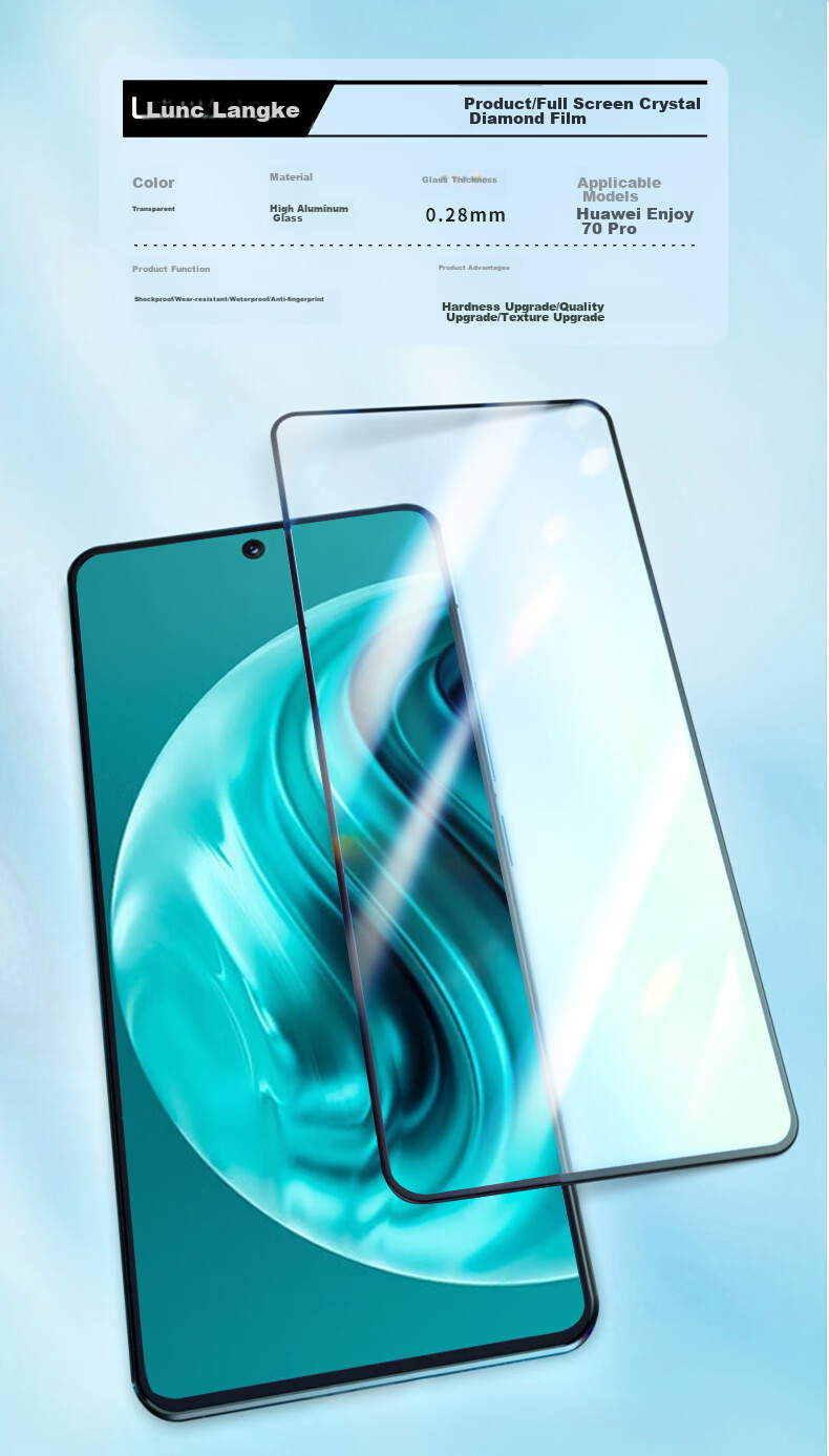 LLUNC [2-Pack] Tempered Glass Screen Protector for Huawei Enjoy 70 Pro, Full Coverage Ultra-Thin All-Glass Protective Film, Shatterproof Anti-Fingerprint Screen Film 15