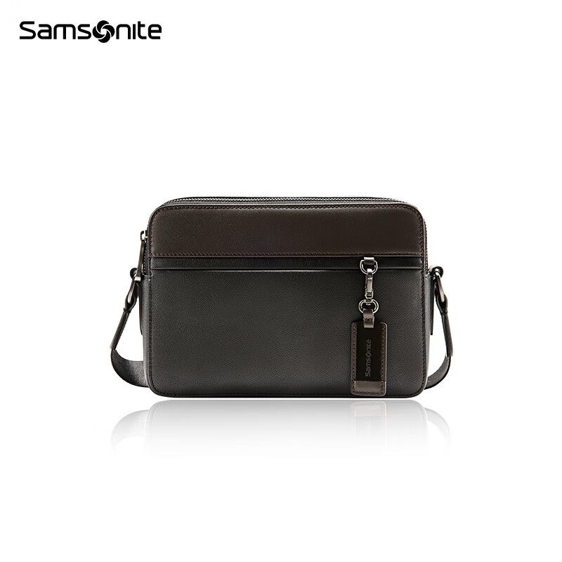 Xinxiuli Crossbody Bag, Men's Shoulder Bag, High-Quality Men's Handbag, Travel Backpack, Fashionable Casual BC9*09013, Black/brow
