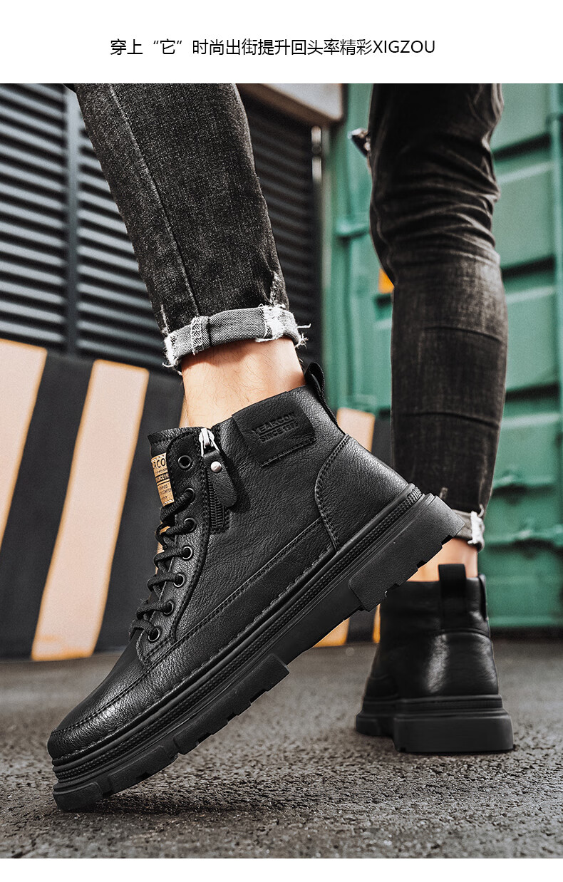 Eierkang Men's Cotton Shoes British Style Martin Boots Casual High-top Sneakers Retro Fashion Work Boots Trendy Thick-soled Shoes for Men 10