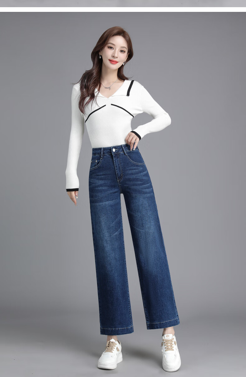 Pierre Cardin Jeans for Women, Autumn Season, Heightening And Slimming Effect, Versatile Retro Style, Tight-Fitting Pencil Leg, Elastic Pants, Black, Size 27 3