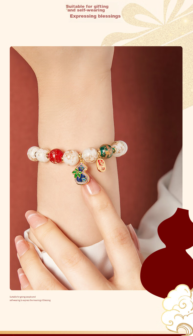 Dayingbowuguan Oriental Dream Ash Gourd Glass Enamel Bracelet, Hand String, Birthday Gift for Wome 3
