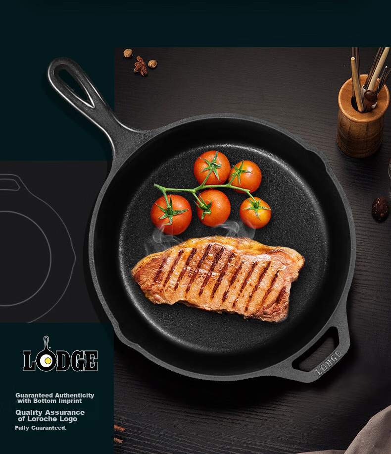 LODGE [Imported from USA] 30CM Steak Non-Stick Cast Iron Pan without Coating, Universal Frying Pan L10SK3 20