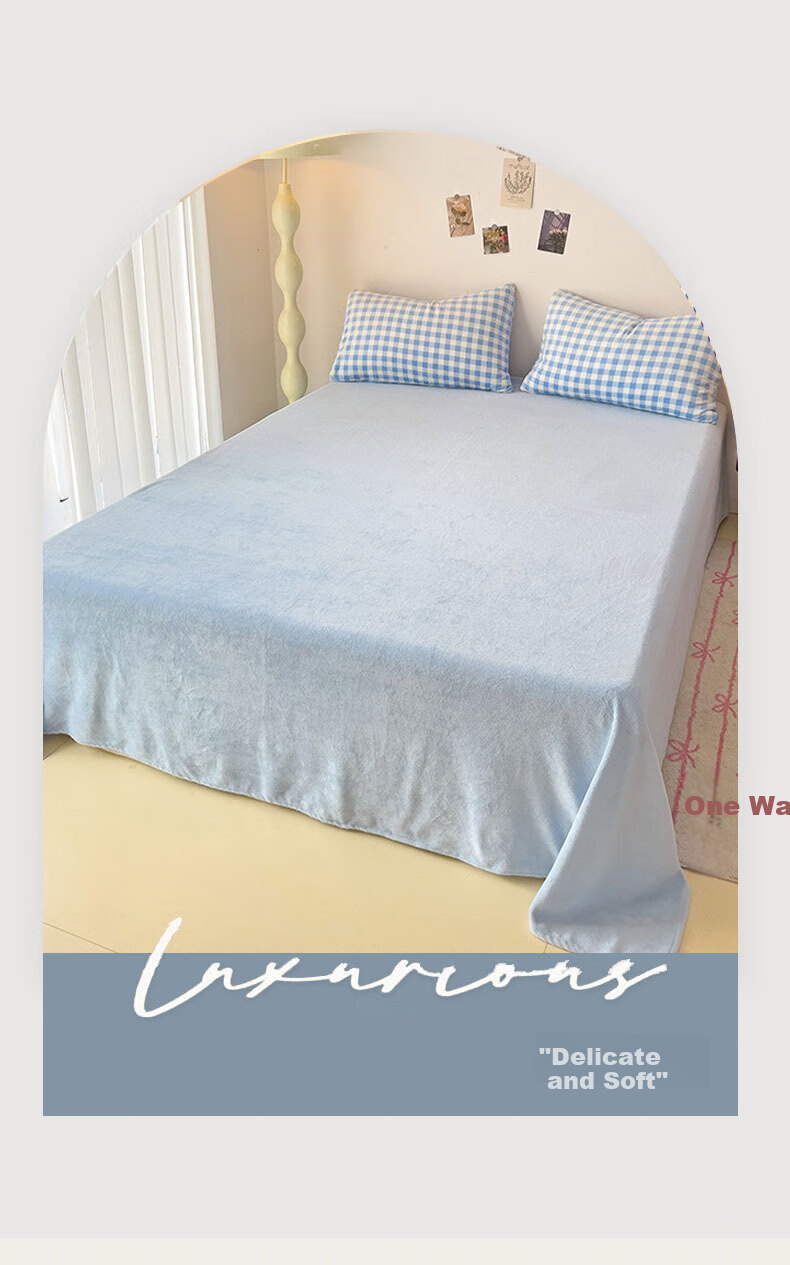 Grace Class A Milk Velvet Four-Piece Bedding Set, Autumn And Winter Double-Sided Warm Fleece Bedding Set, for 1.5/1.8 Meter Beds, Blue Plaid - Light Blue 4