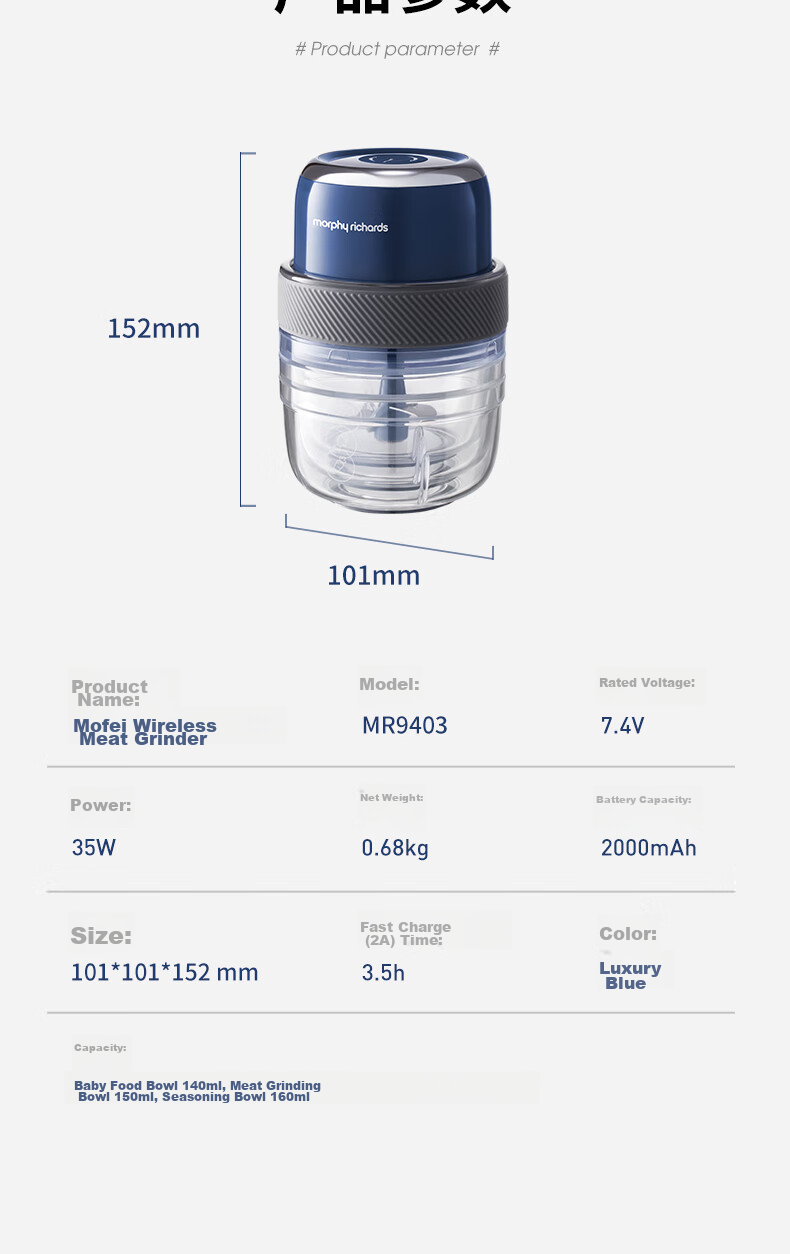 Morphyrichards Wireless Portable Baby Food Maker, Mini Garlic Masher, Baby Food Processor, Blender, Small Seasoning Machine MR9403 One's Member 23