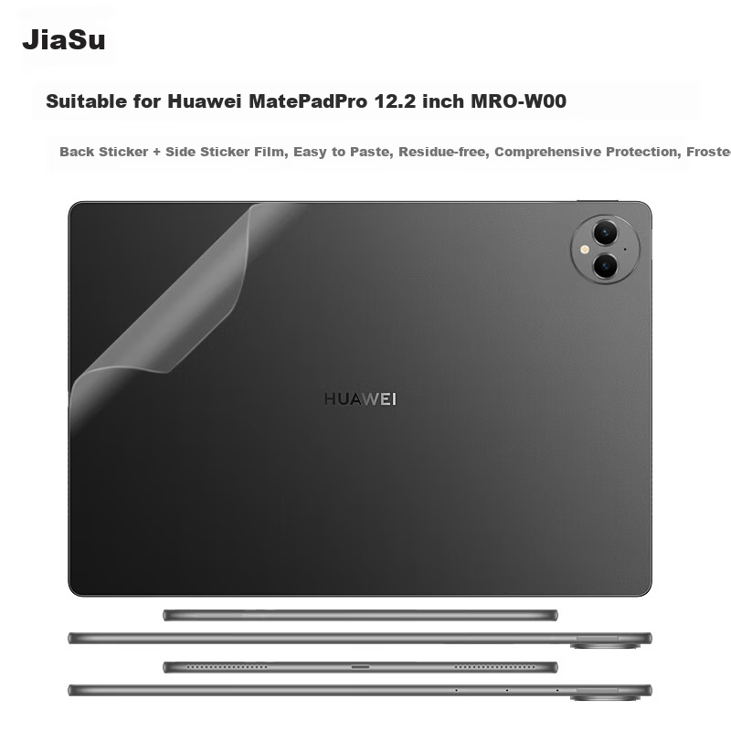Jiasu Compatible with Huawei MatePad Pro 12.2-Inch Case (MRO-W00), Tablet Matte Shell Sticker (Back + Side), Body Protective Film