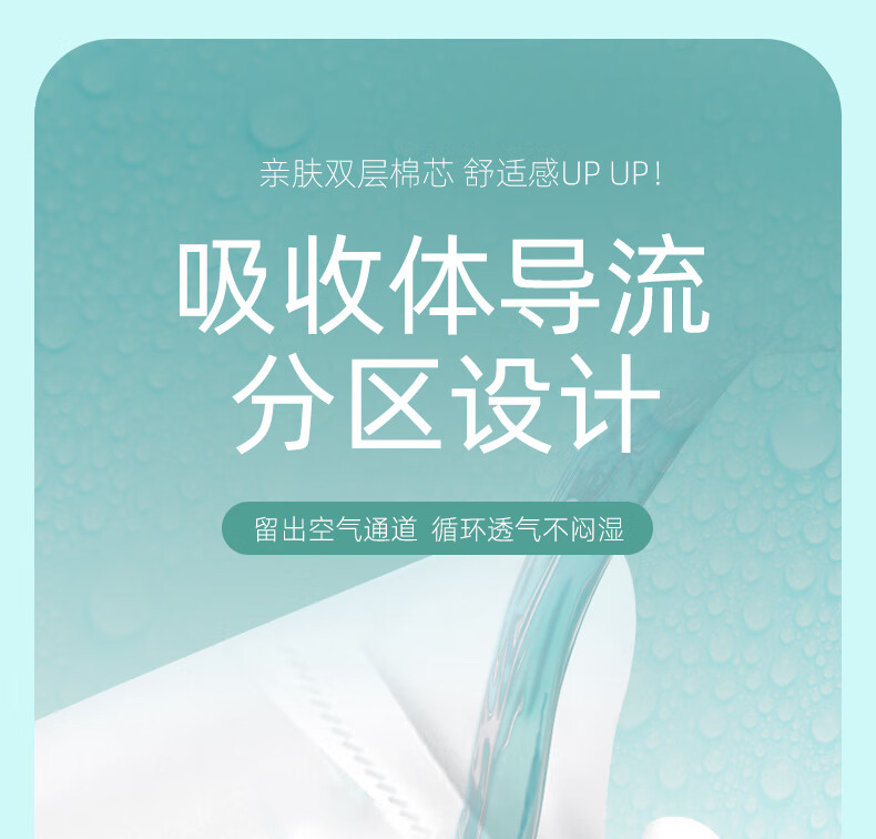 ACTY Japanese Odor-Free Lightweight Adult Pull-Up Diapers, M Size, 16 Pieces, Waist Circumference 60-90cm, Elderly Incontinence Pads 19
