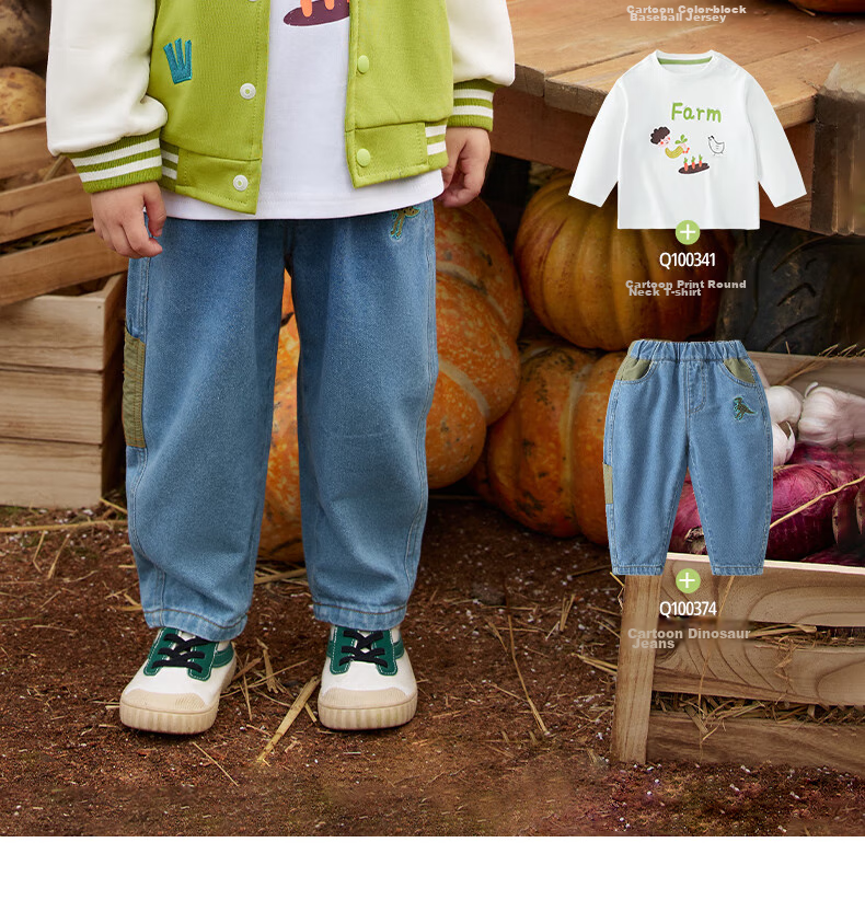 Ciciibear Boys' Jacket, Spring And Autumn Baseball Style, Children's Spring Outerwear, Boys' Clothing, Toddler Spring Seaso 11