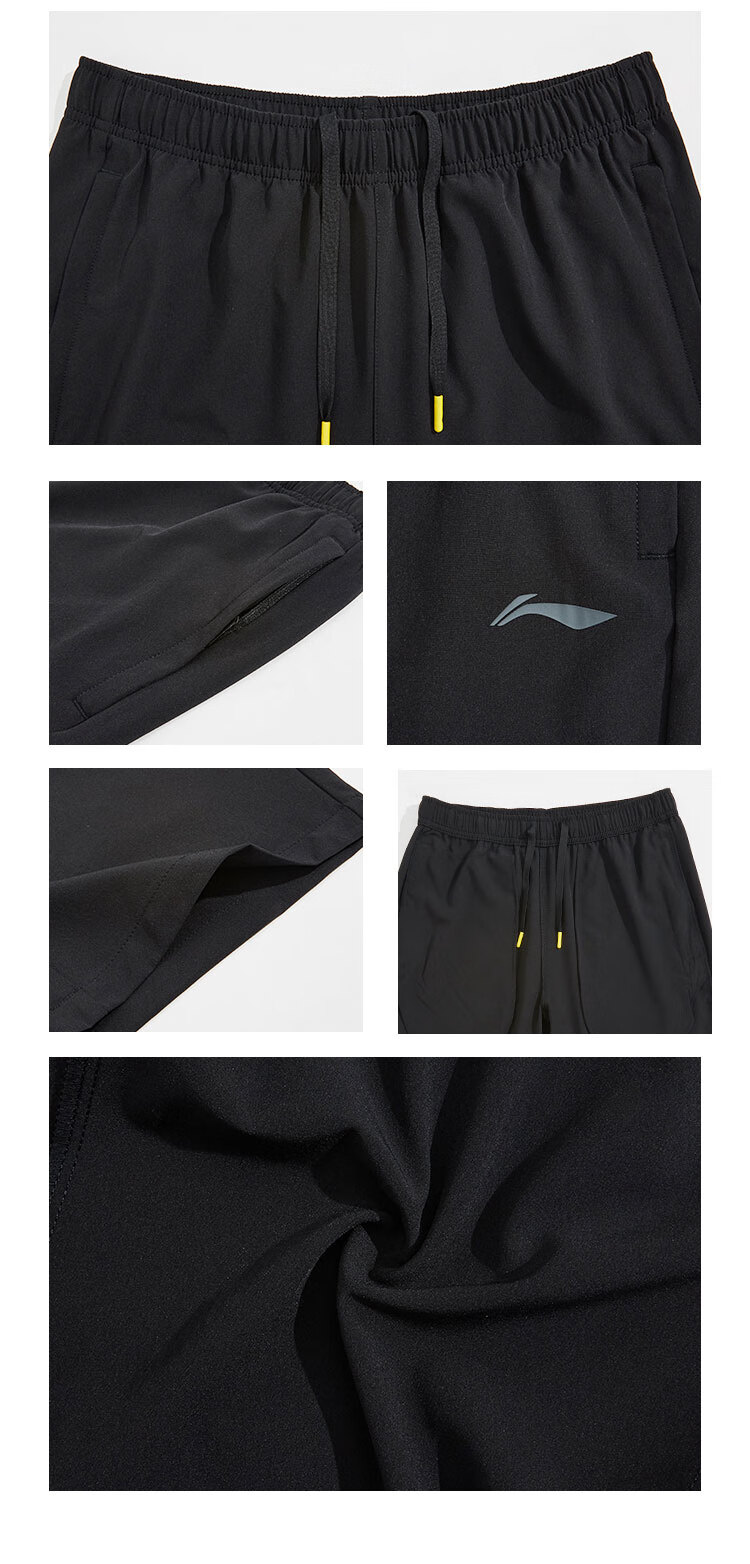 Li-Ning Summer Men's Casual Pants, Breathable Lightweight Versatile Sports Simple Athletic Seven-Point Trousers for Me 8