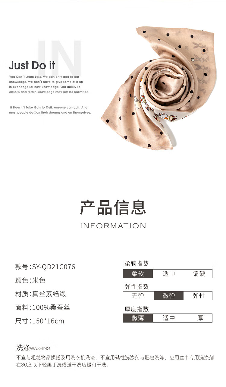 Sijie [Over 10,000 Sold] Silk Scarf for Women, Mid-Autumn Festival Long Scarf, 100% Mulberry Silk, Wealthy Leader Scarf, Gift Wrap 6