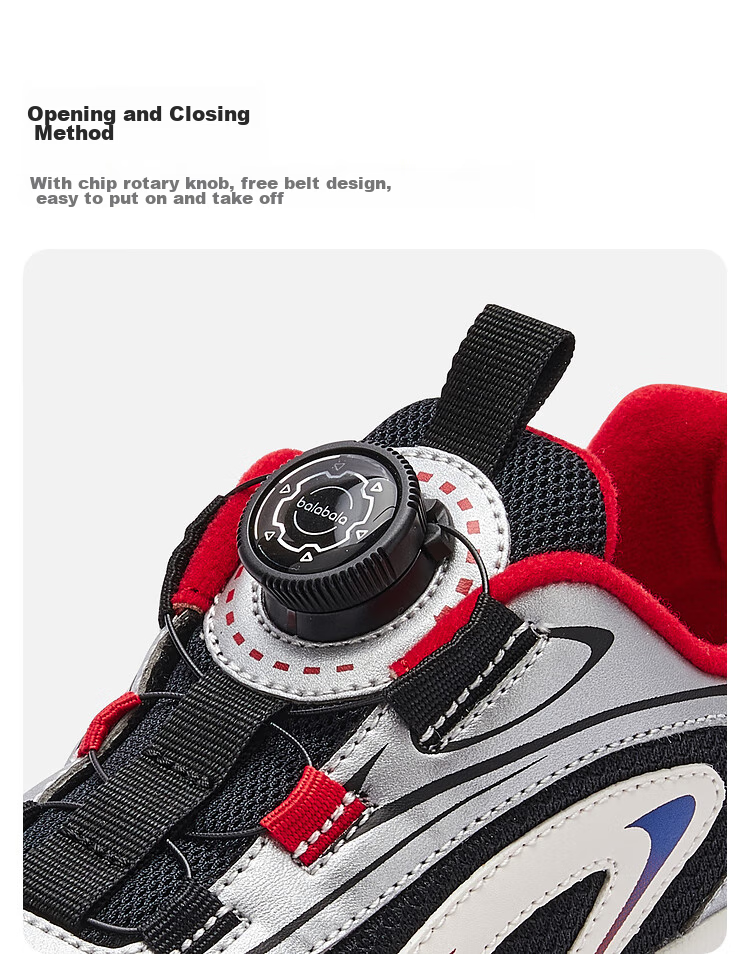 BALABALA Children's Shoes, Kids' Sneakers, Boys' And Girls' Running Shoes, Spring And Autumn 2024 Footwear, Breathable Retro Style, 208424140225 12