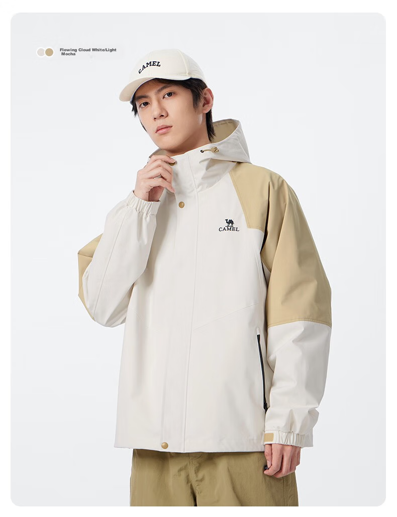 CAMEL Mountain And Sea Jacket for Men And Women, Trendy Windproof Casual Sports Outdoor Hiking Coat for Spring And Autumn M13CA6V040 33