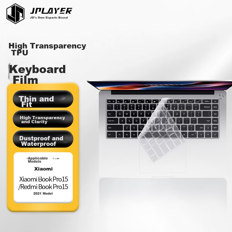 JPLAYER Keyboard Protector for Xiaomi Book Pro15|Redmi Book Pro15 2021 Laptop, High Transparency Ultra-Thin Invisible Film, Waterproof And Dustproof
