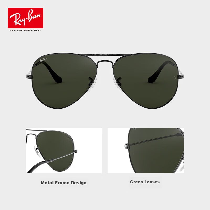 RayBan...