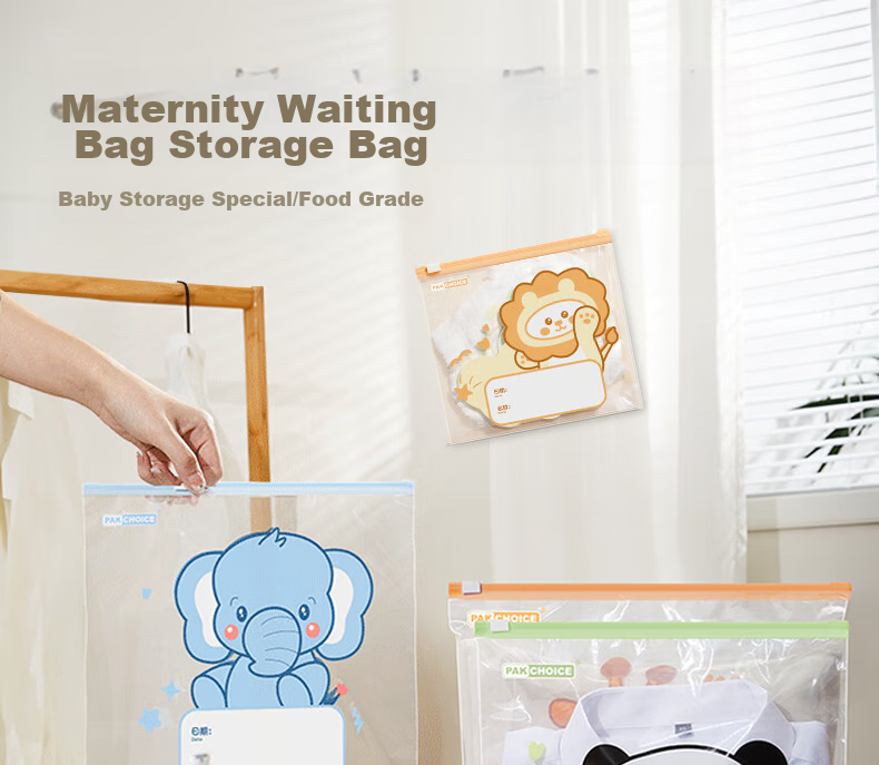 PAKCHOICE Travel Storage Bag, Maternity Bag, Essential Travel Items, Kindergarten Clothes Storage Bag, Suitcase Travel Sealed Bag 1