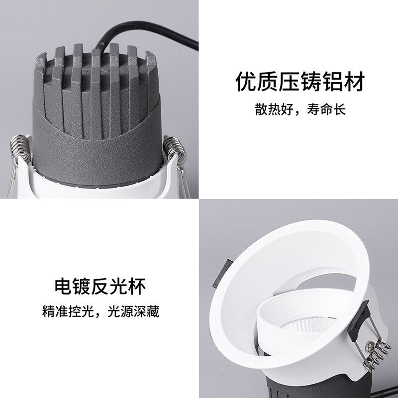NVC LED Recessed Spotlight Wall Washer Anti-Glare Aluminum White 12W Warm White CRI Ra98