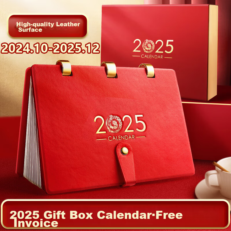 Jinzhi 2026 Leather Calendar, Horse Year Gift Box/red, 2025 Calendar Notebook, Monthly Calendar, Year Calendar, Weekly Calendar, Planner Book, Office Desktop Decoration, Office Gift