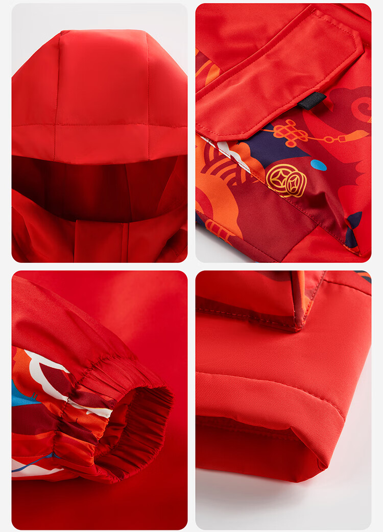 ANTA Children's Jacket for Boys, Big And Small Kids, 2026 New Year Fleece-Lined Warm Polar Fleece Jacket A52518602 14