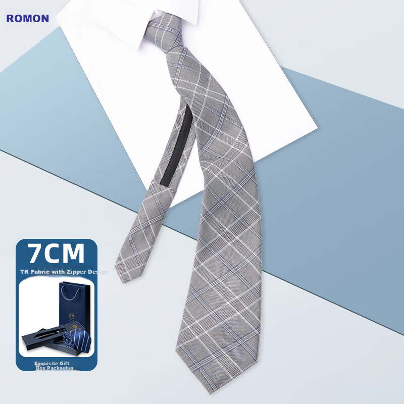Luomeng Men's Pre-Tied Necktie, JK Business Gift, Versatile Lazy Style, 7cm Zipper, Casual Gift Box Packaging