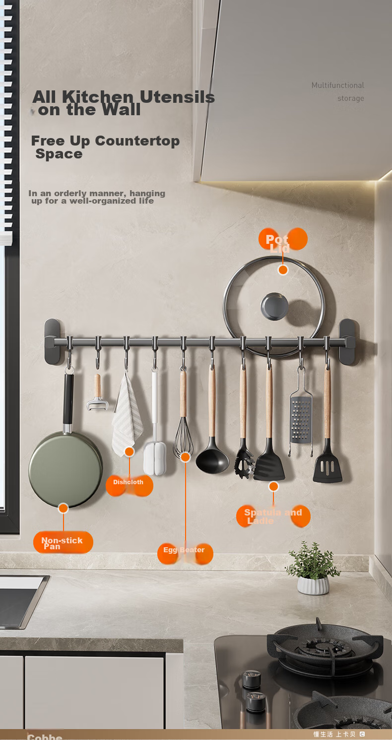 Cobbe White Kitchen Hooks, No Drilling Required, Hanging Rod Storage Rack, Wall-Mounted Hook Organizer, Kitchen Utensil Hanger, Pot Lid Storage Shelf 3
