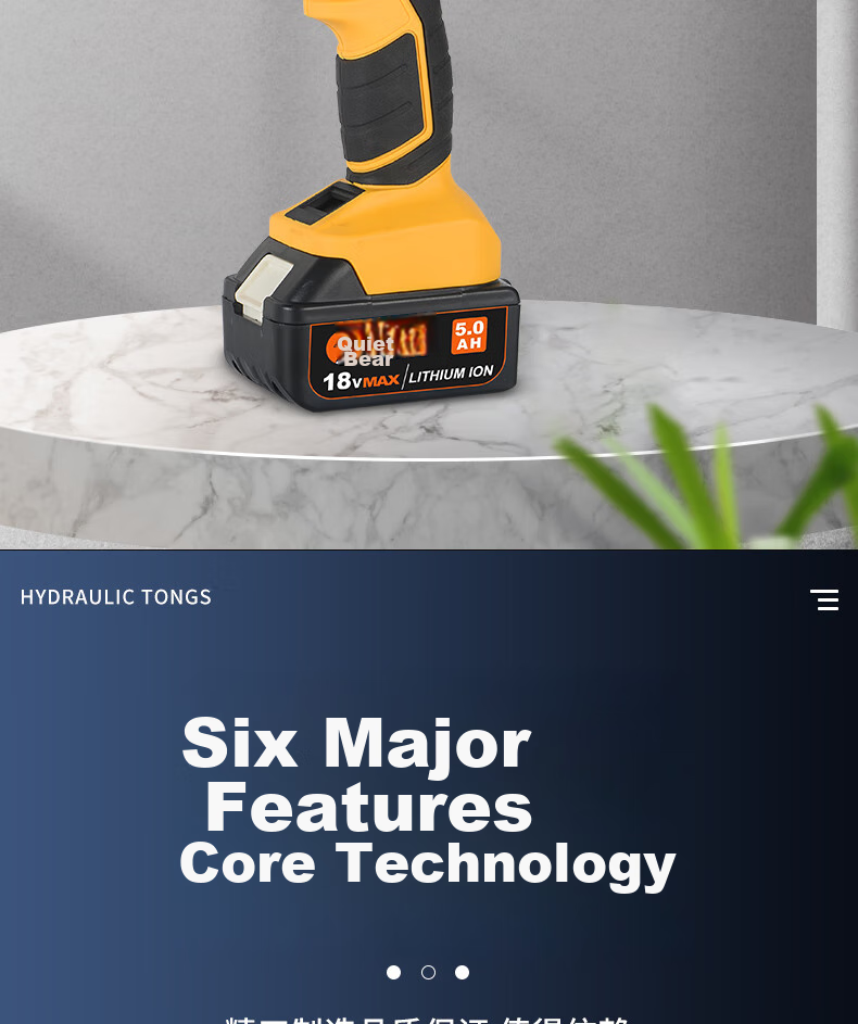 Anjingxiong Electric Hydraulic Crimping Pliers, Lithium Battery Multi-Functional Wire Crimper, Copper And Aluminum Terminal Crimping Tool, Cable Crimping Pliers 7