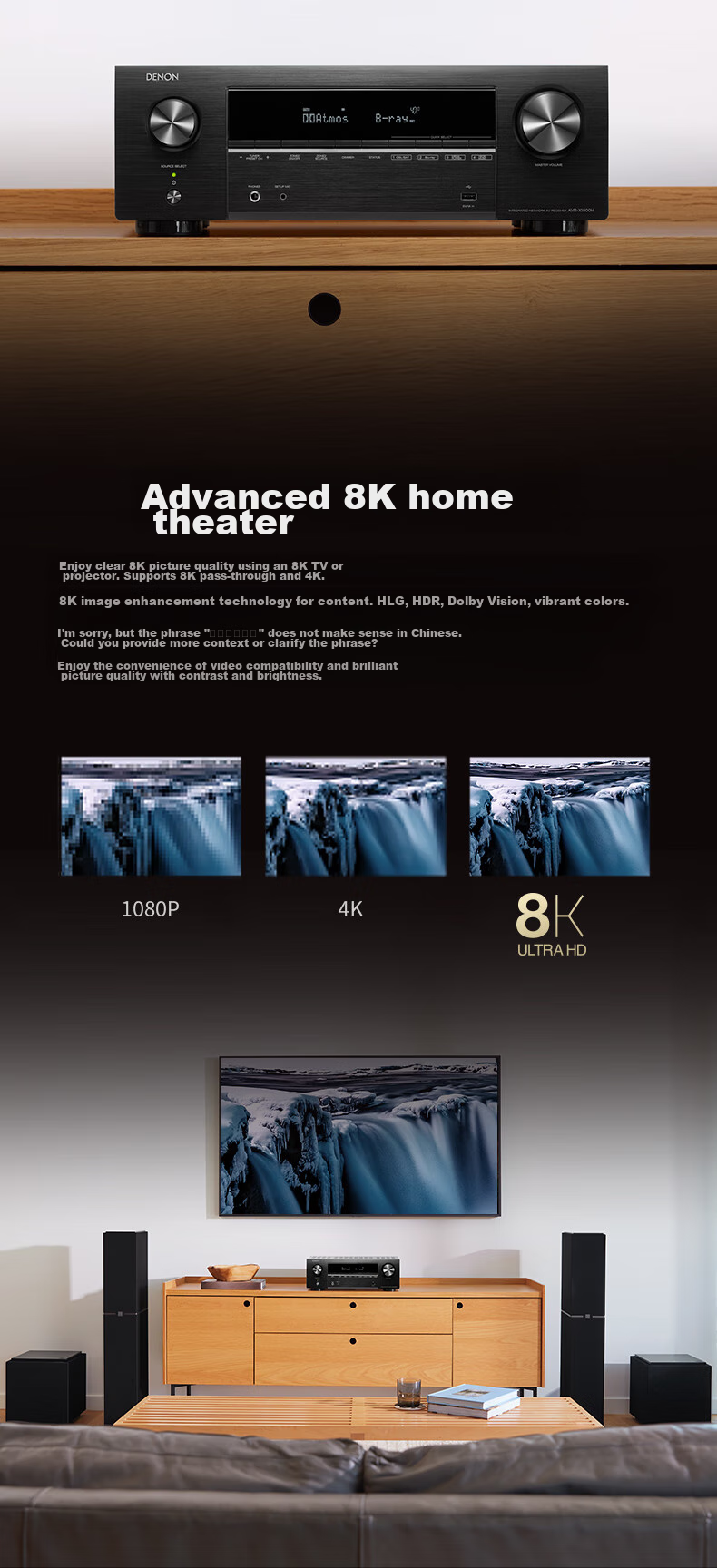 DENON AVR-X1800H Amplifier with 3D Sound Effects, 8K Home Theater, 7.2 Channel HEOS Lossless Music Streaming, 175W High Power, Imported Dolby Atmos DTS:X Bluetooth WiFi 2