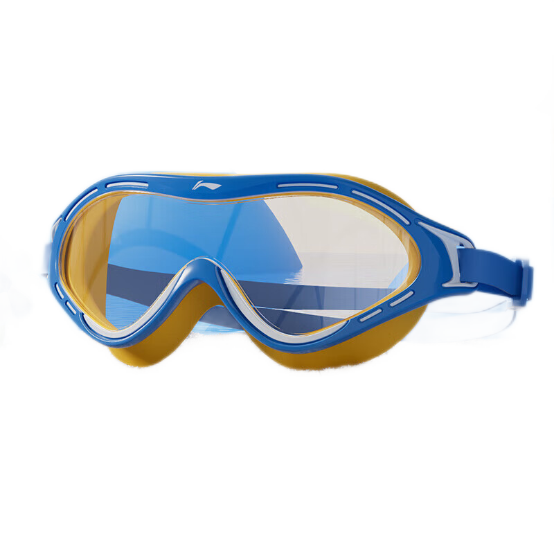 Li-Ning Children's Large Frame Swimming Goggles for Boys And Girls, Waterproof Anti-Fog Professional High-Definition Diving Mask 5347 Blue Yellow