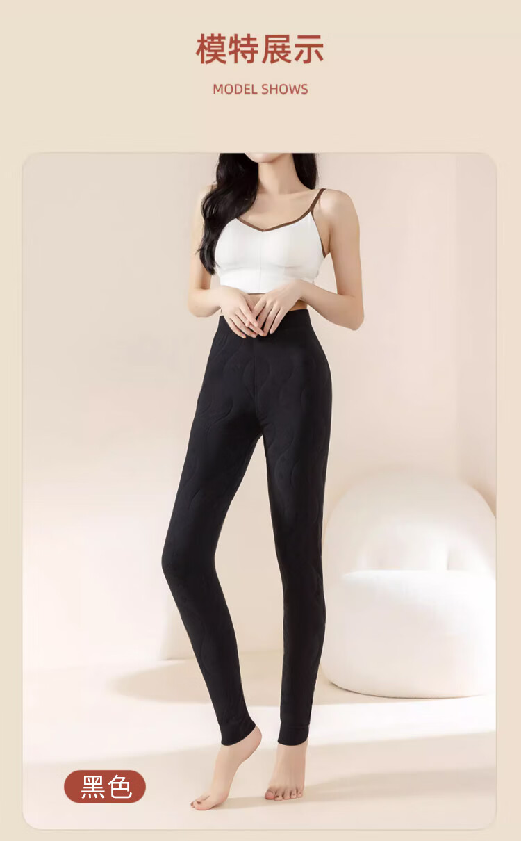 Langsha 100% Wool Thermal Pants Women Autumn Winter Fleece Lined Thickened High Waist Slim Fit Wool Leggings Black 14