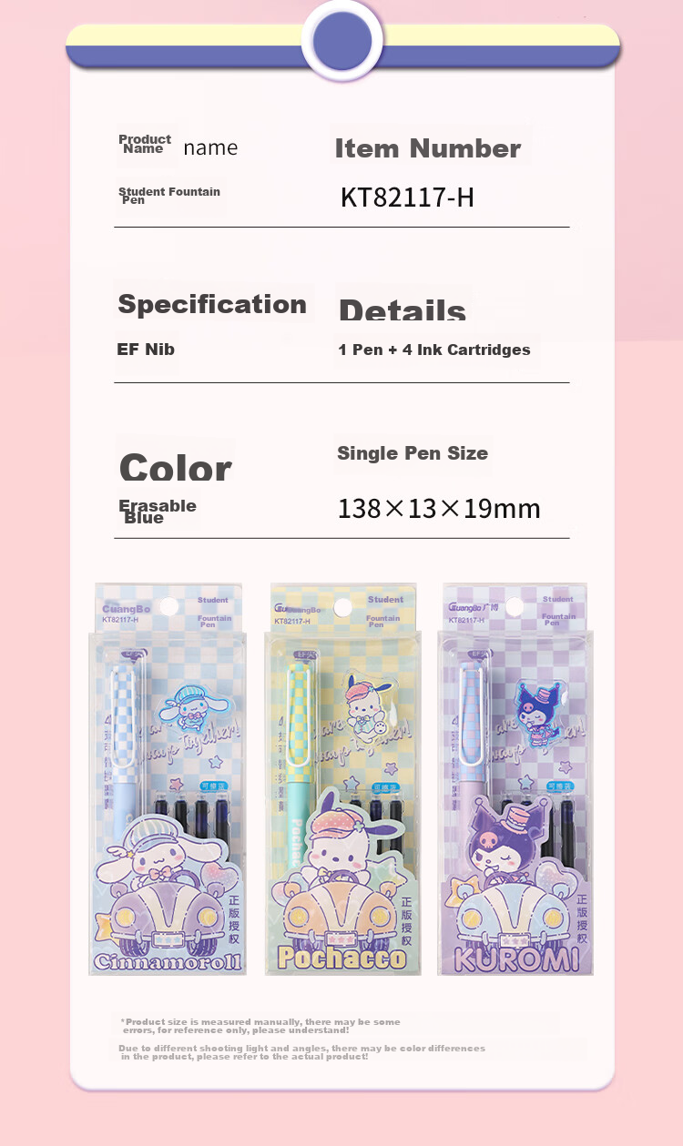 GuangBo Thermal Erasable Fountain Pen, Sanrio Collaboration Little Clown Fish Elementary School Student Handwriting Practice Posture-Correcting Ink Pen F Nib [Blue Packaging], Back-To Stationery KT82151-H 10