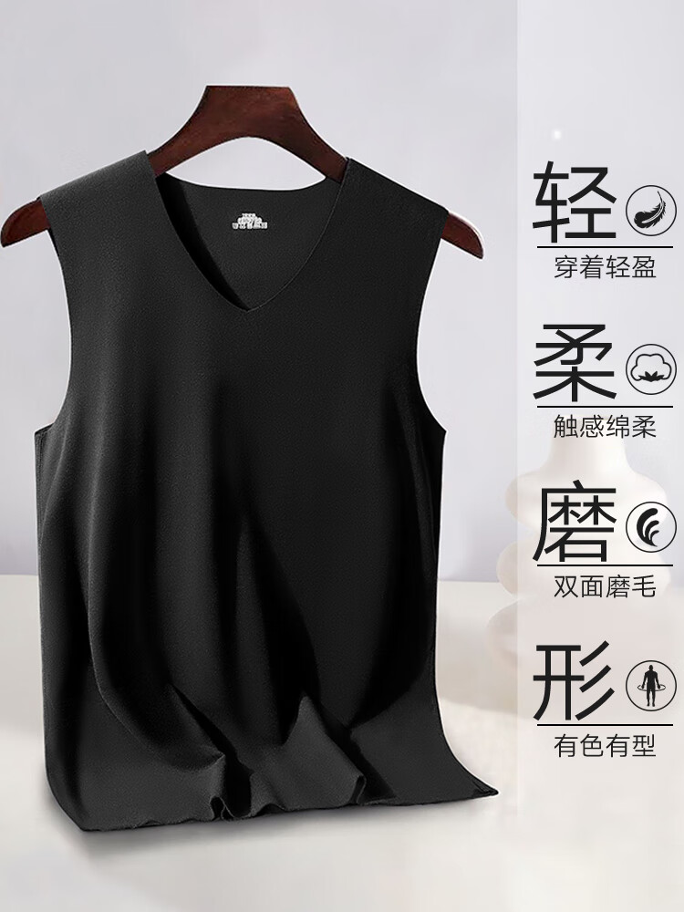 Chonger Men's Thermal Vest Seamless Thickened Fleece Double-Sided Autumn Winter Plus Size Base Layer Sleeveless Vest Underwear 3