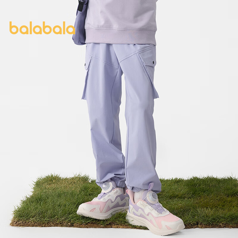 BALABALA Children's Clothing, Boys And Girls Pants, Spring 2025 Collection, Loose And Comfortable, Trendy And Fashionable Trousers, 208125108201