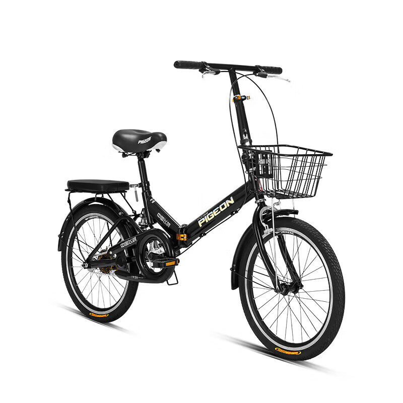 FG FLYING PIGEON Folding Bicycle, 20-Inch, Non-Gear Shifting, for Men And Women, Adults, Students, Teenagers, Children, Urban Leisure Bike