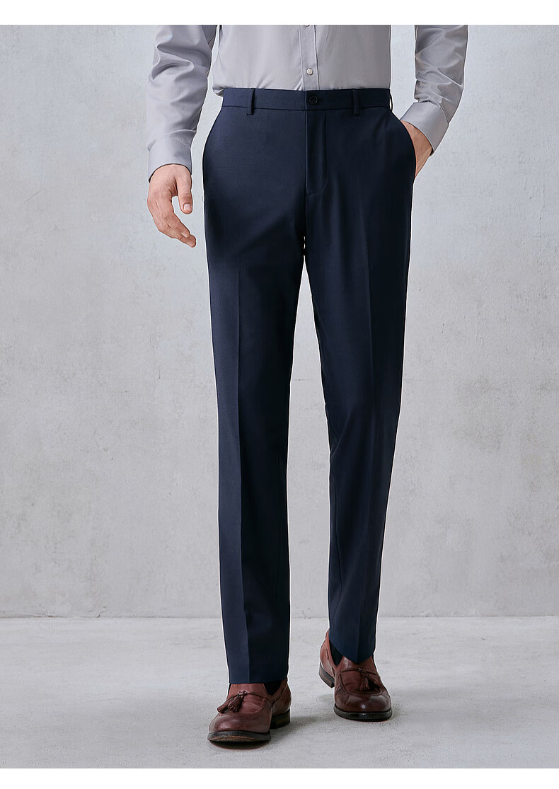 G2000 Antibacterial Multi-Stretch Business Commuter Men's Four-Season Dress Pants 10