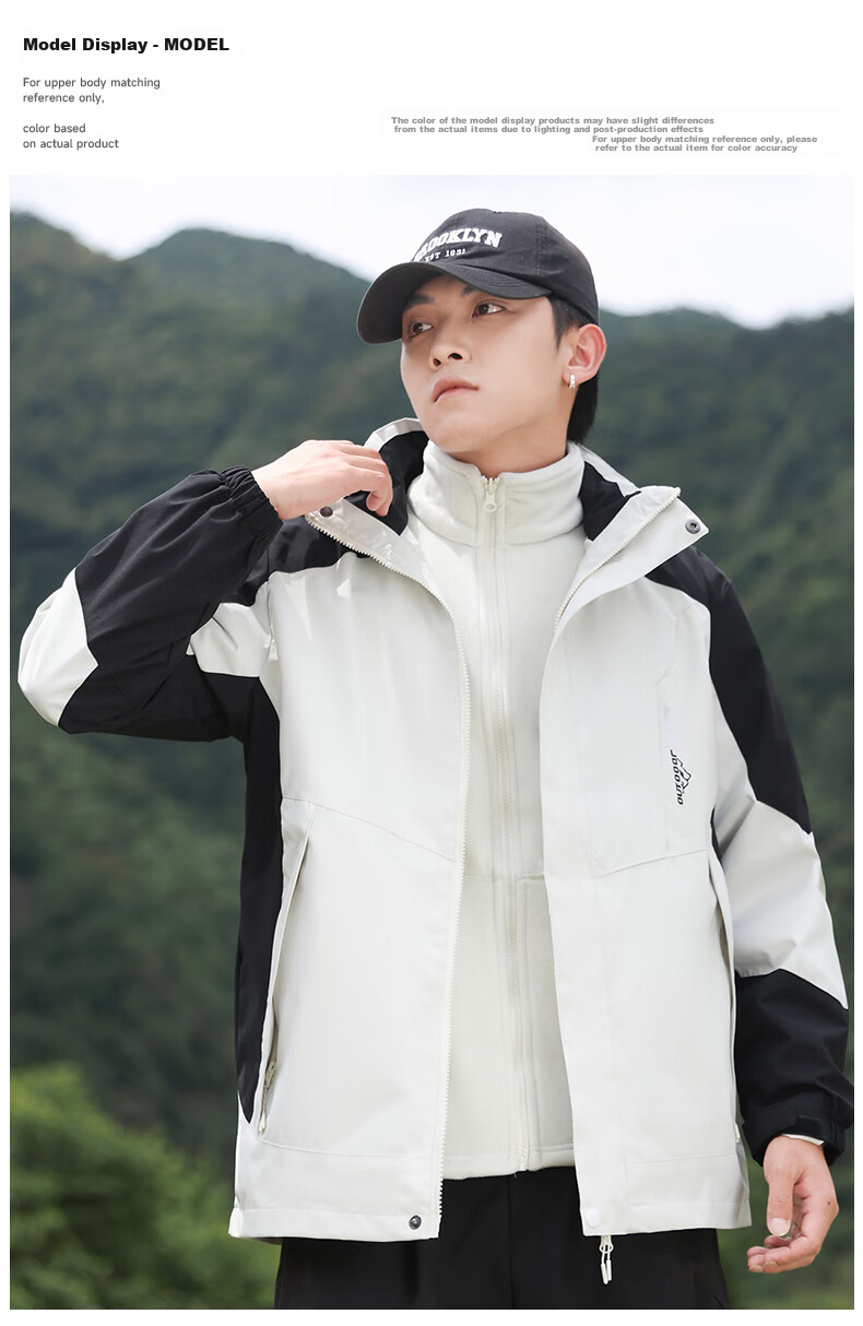 Jeanswest Men's Spring And Autumn Three-In Detachable Jacket, Waterproof Mountaineering Outdoor Windproof Coat for Couples 14