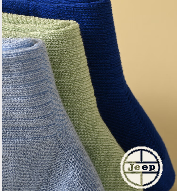 Jeep Children's Socks, Summer 100% Pure Cotton Thin Style, 10A Antibacterial And Odor-Resistant Mesh Breathable, for Older Children, Sports Boys' Socks 4