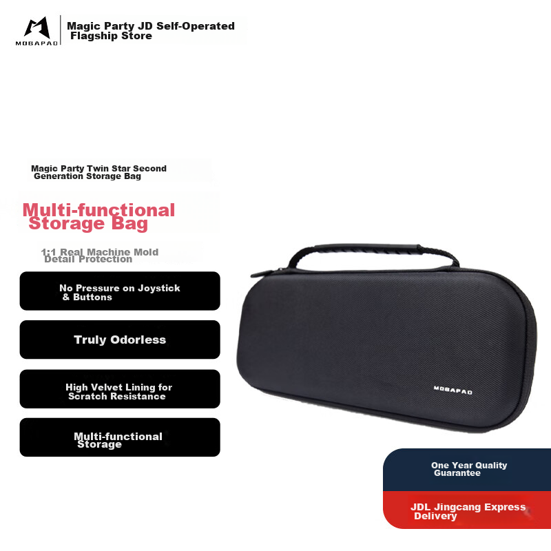 MOBAPAD Dual Star Second Generation Storage Bag, Convenient And Shockproof Console Handle Storage Case, Suitable for Switch/switch OLED Console