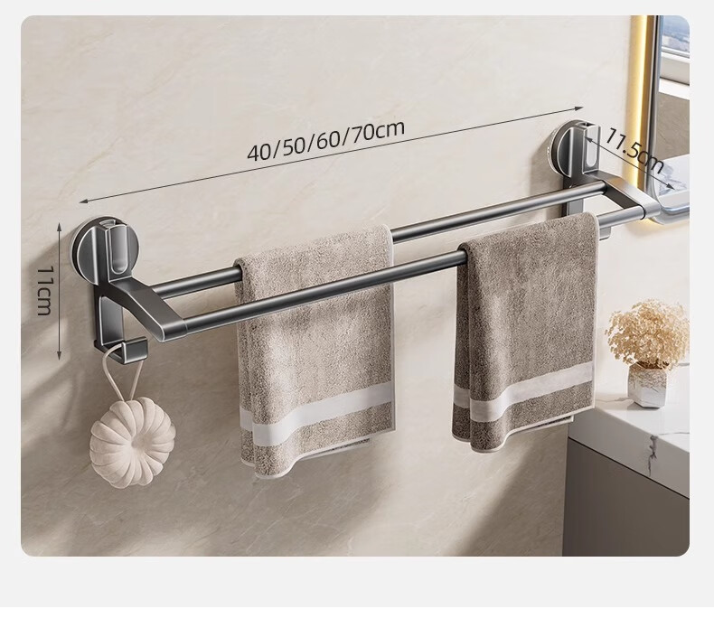 Baihan Suction Cup No-Drill Storage Rack, Space Aluminum Wall-Mounted, Bathroom Towel Rack, Bathroom Storage Organizer 14